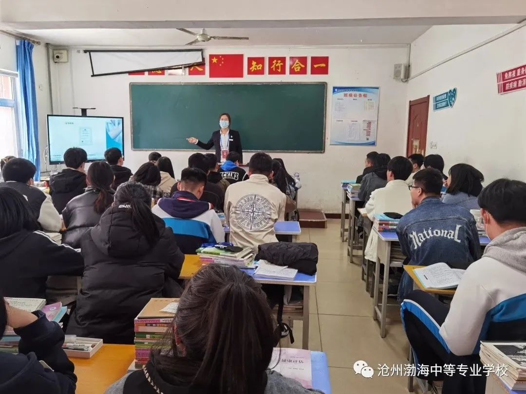 微信图片_20230326100210