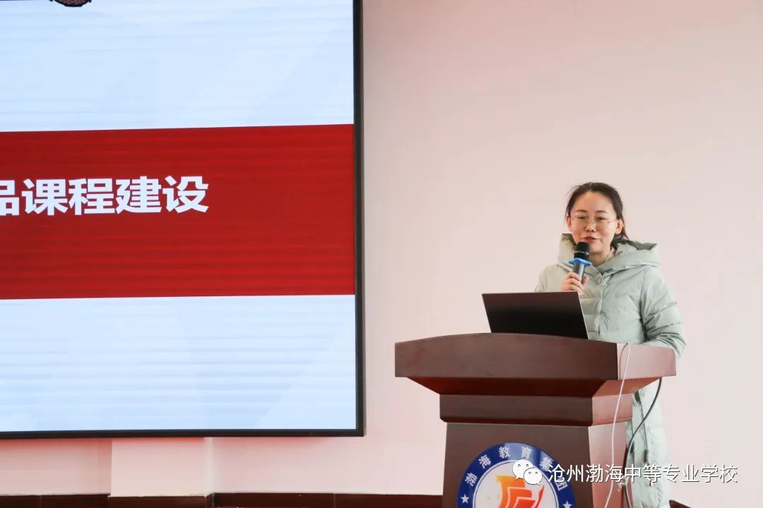 微信图片_20230328082915