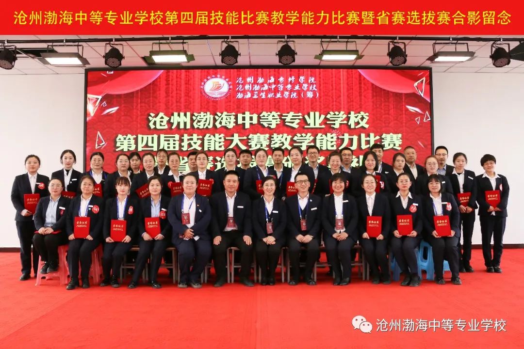 微信图片_20230328082917