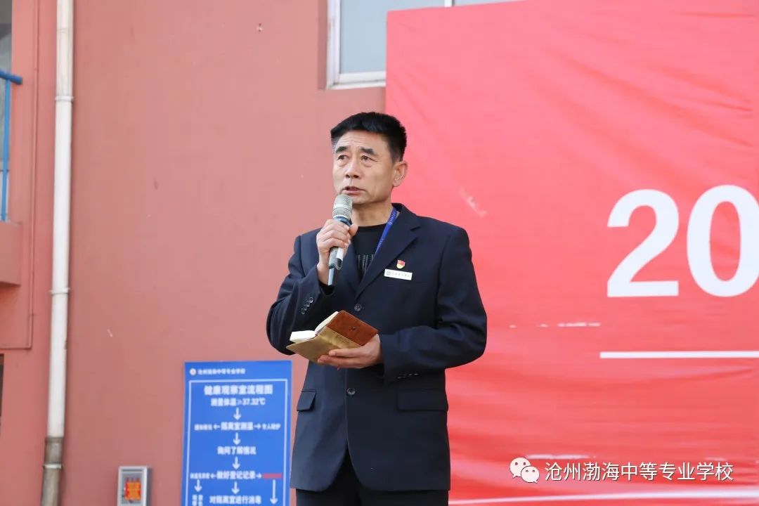 微信图片_20230328084803