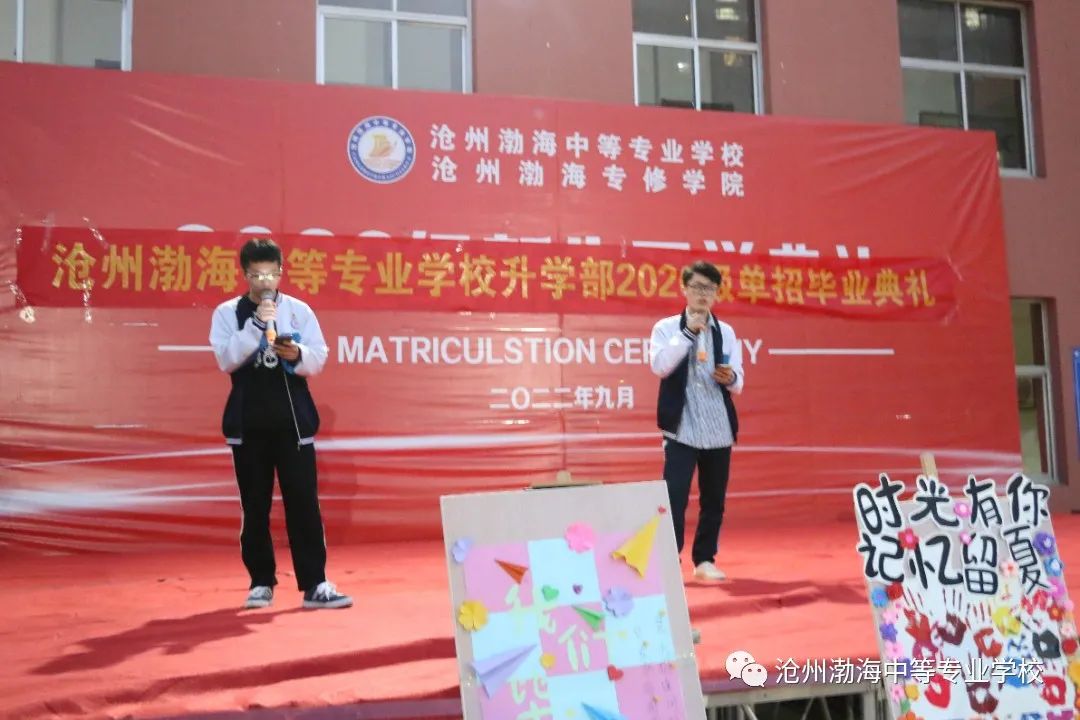 微信图片_20230404112232
