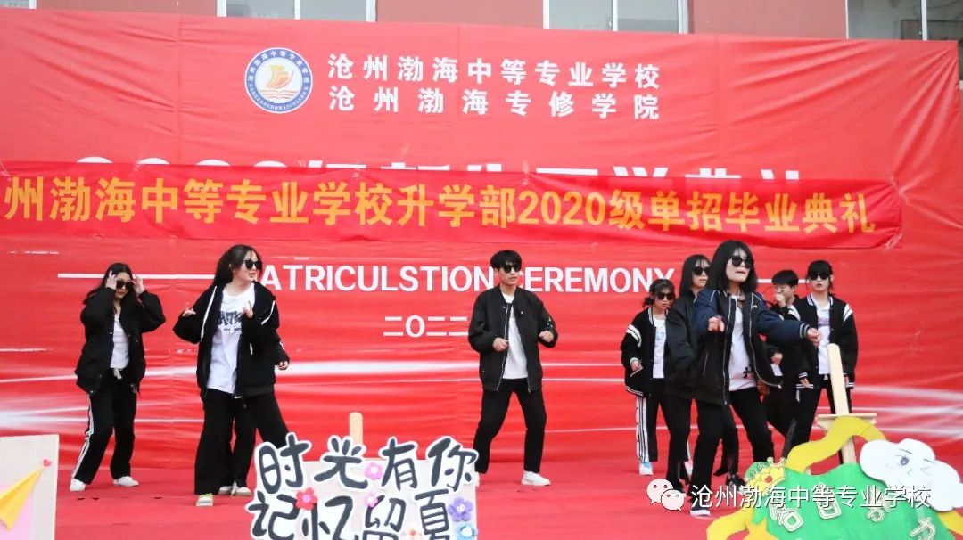 微信图片_20230404112218