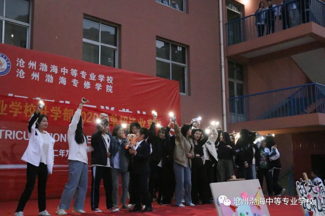 微信图片_20230404112251