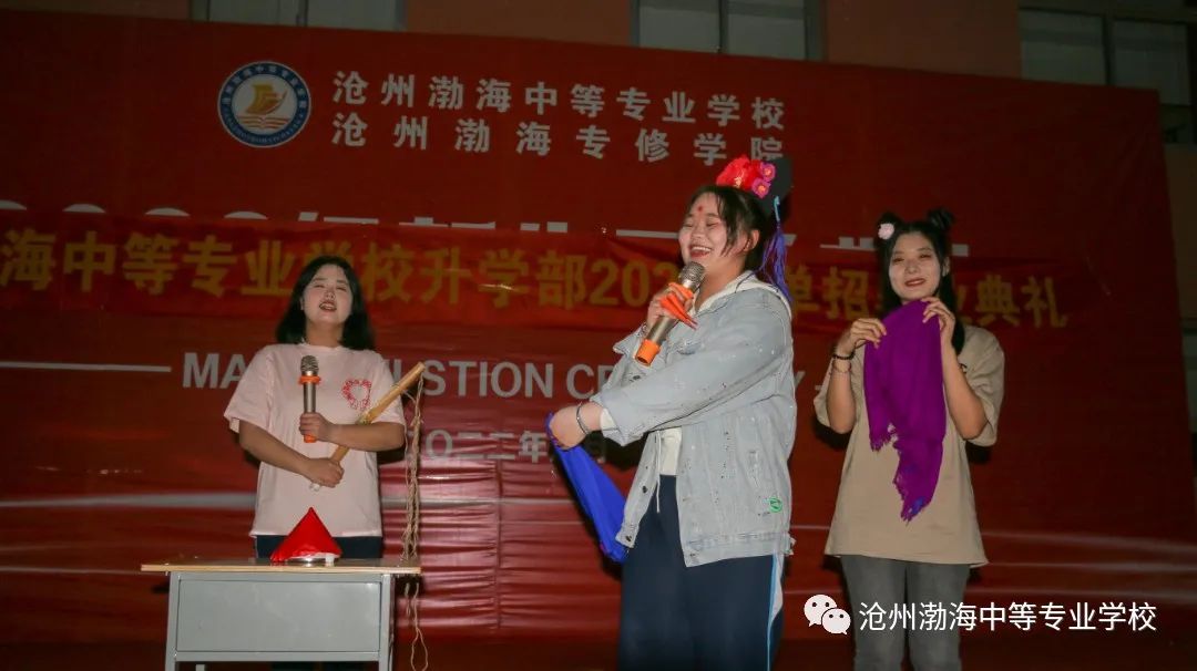 微信图片_20230404112234