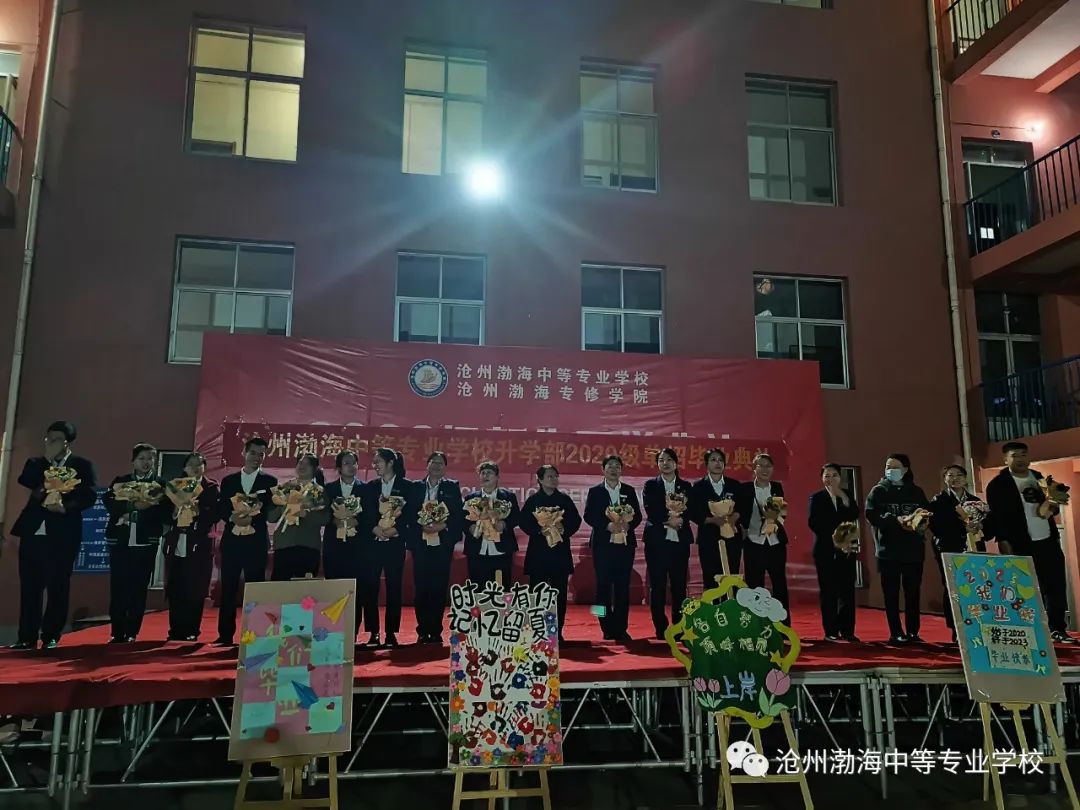 微信图片_20230404112301