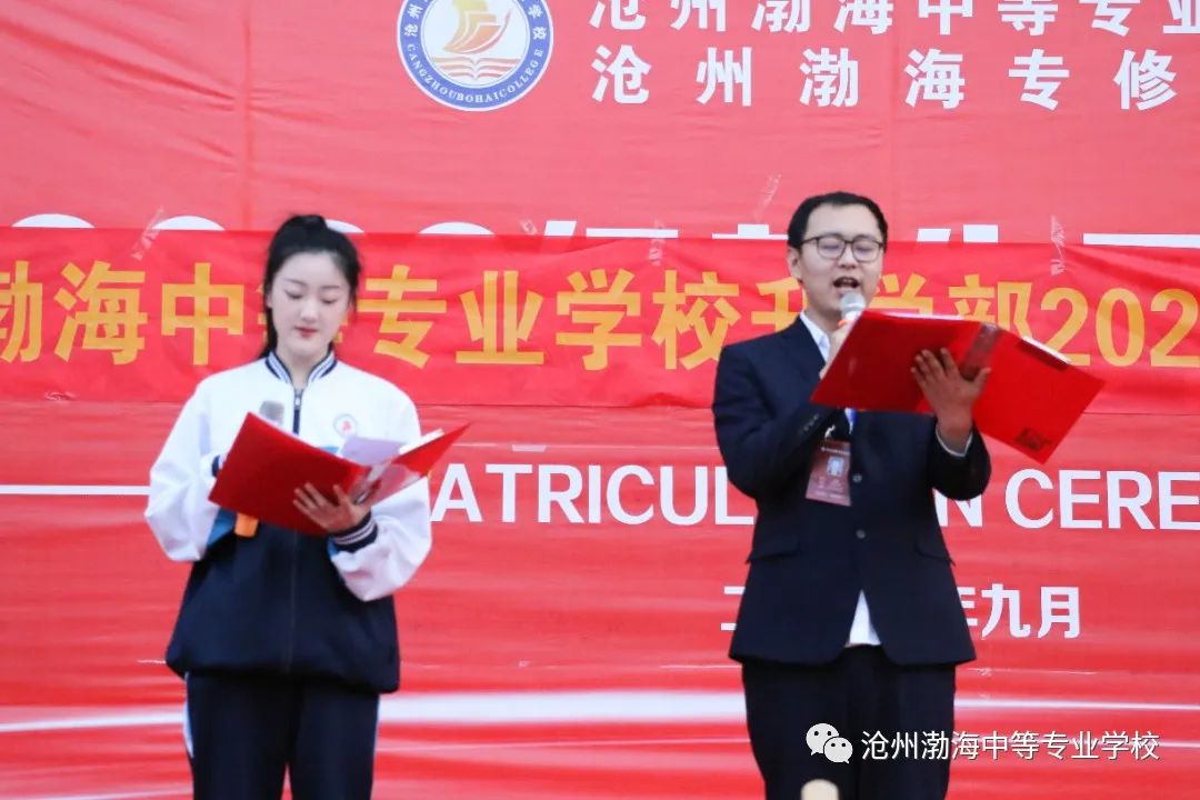 微信图片_20230404112216