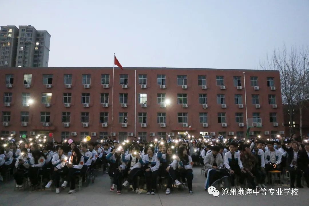 微信图片_20230404112253