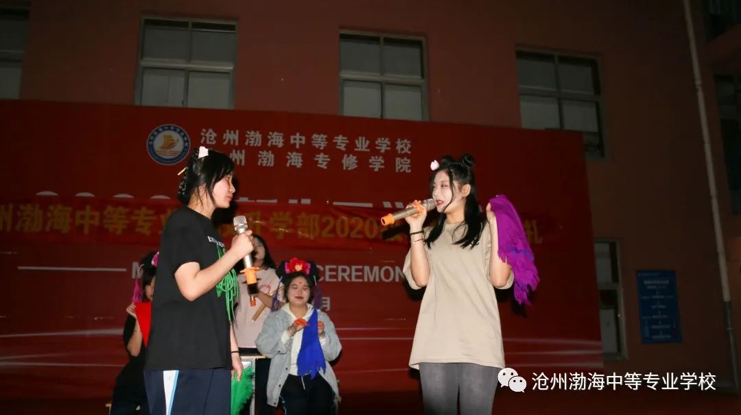 微信图片_20230404112237