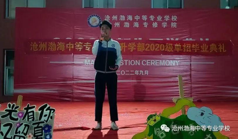 微信图片_20230404112303