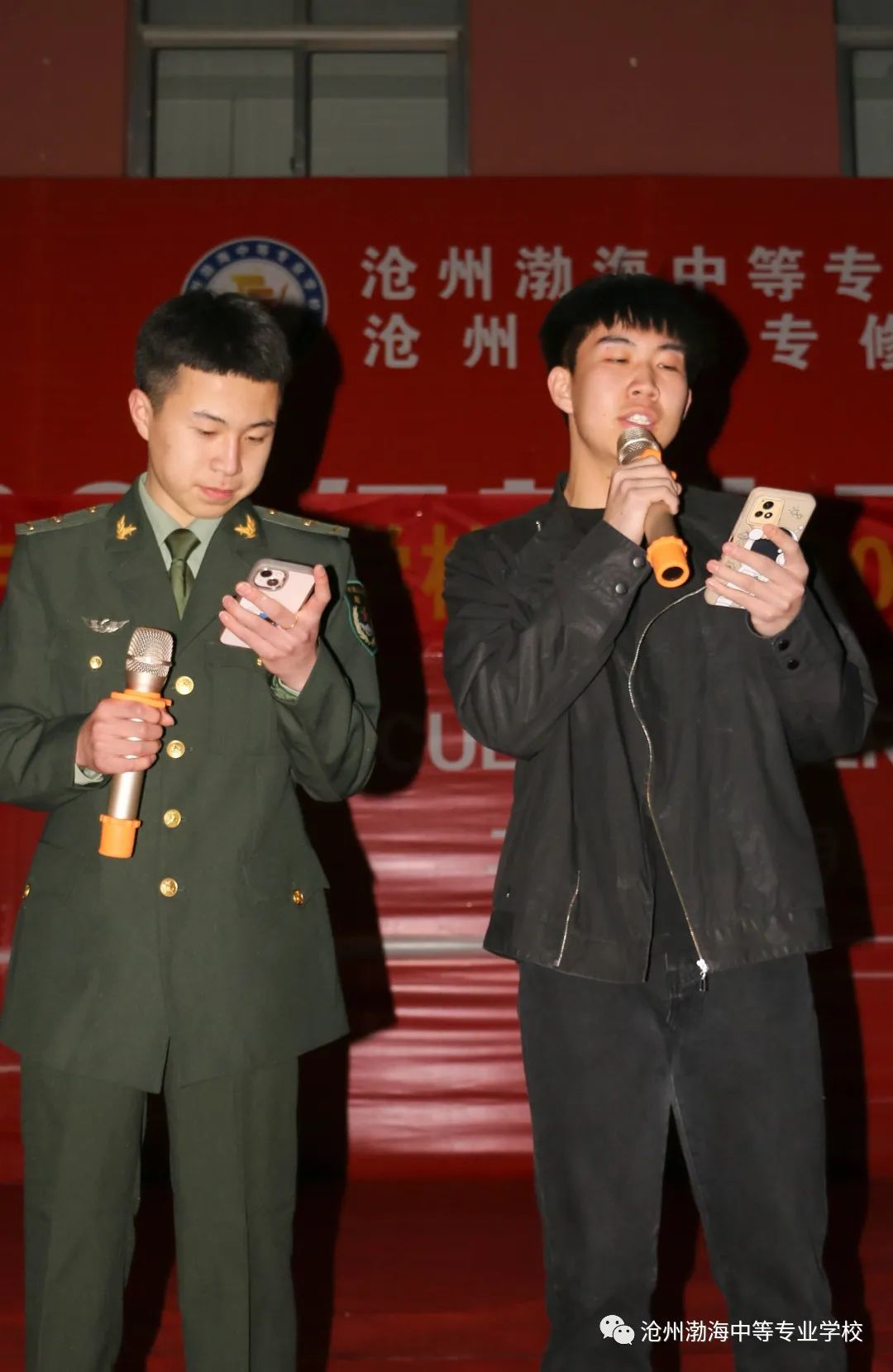 微信图片_20230404112240