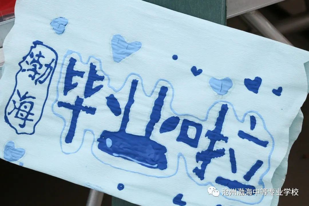 微信图片_20230404112207