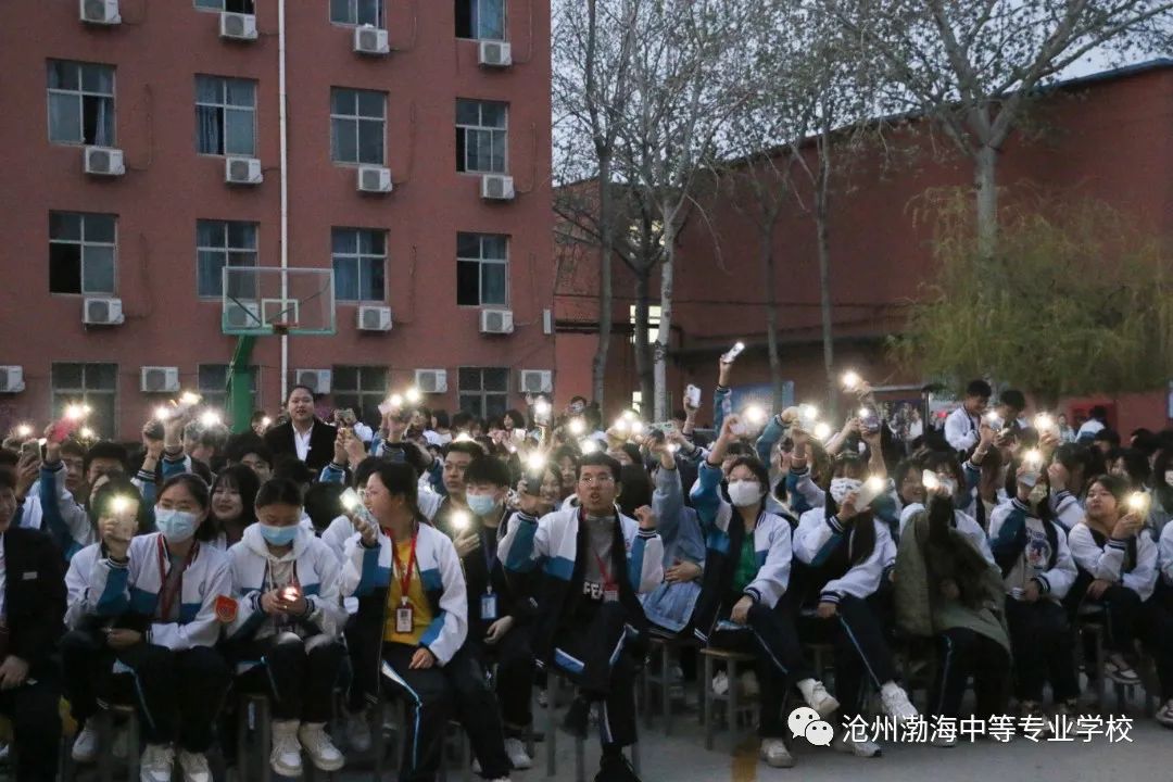 微信图片_20230404112256