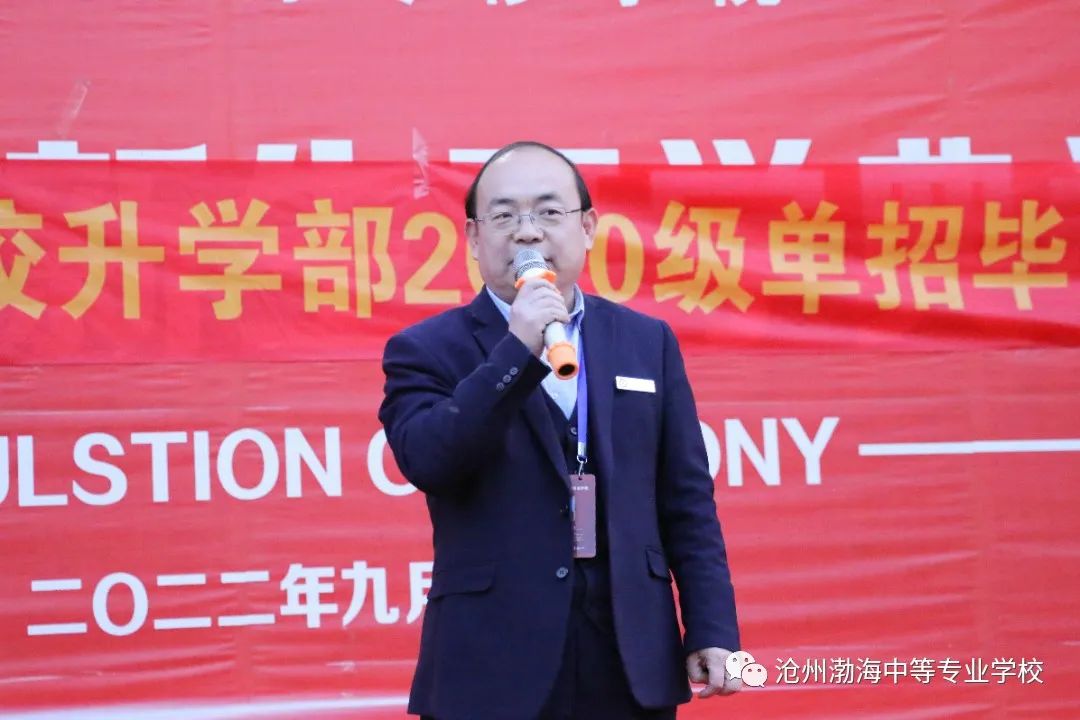 微信图片_20230404112245