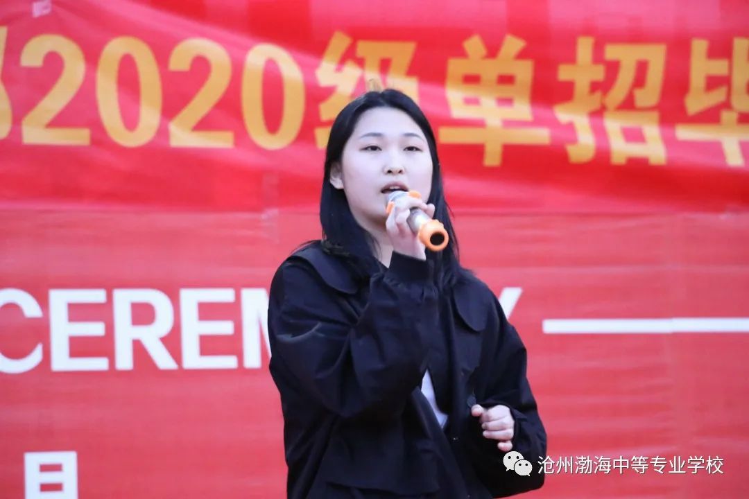 微信图片_20230404112228
