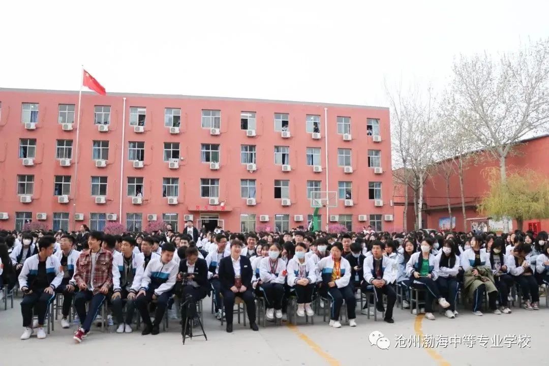 微信图片_20230404112212
