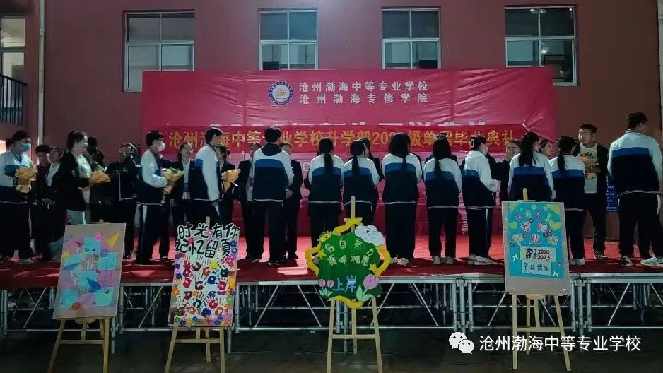 微信图片_20230404112258