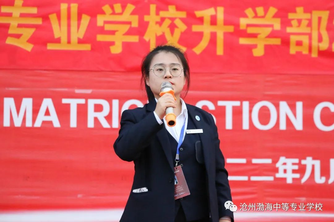 微信图片_20230404112248