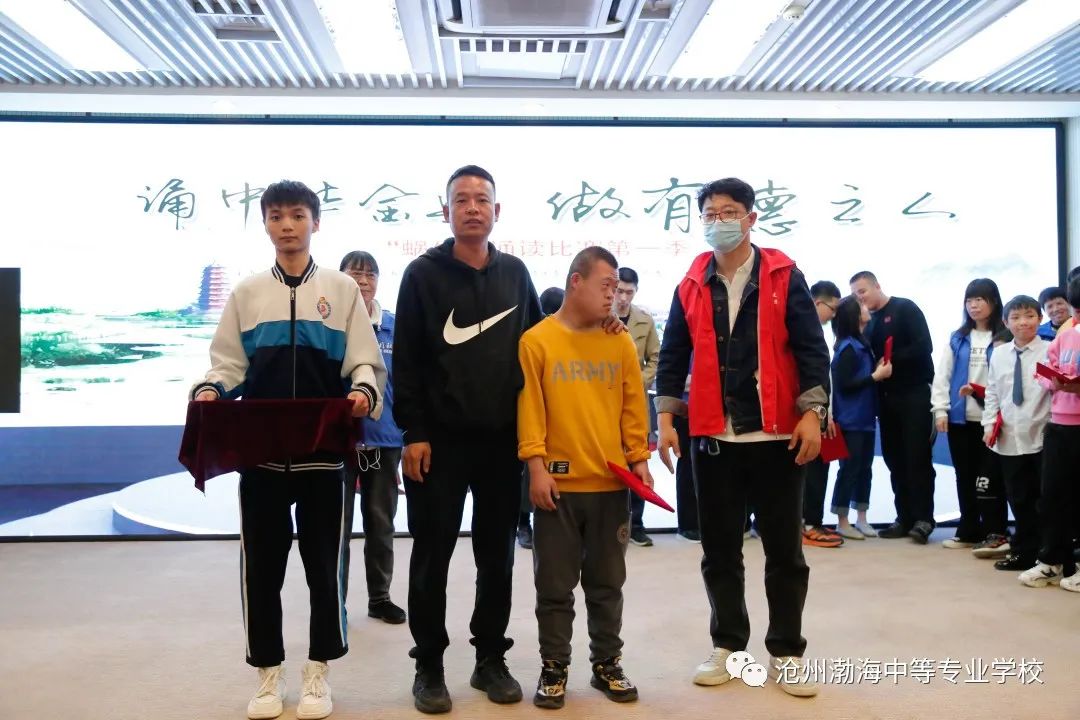 微信图片_20230404140205 微信图片_20230404140205
