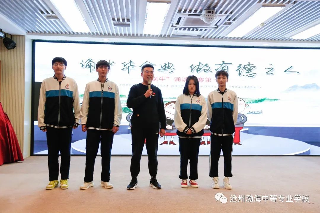 微信图片_20230404140207