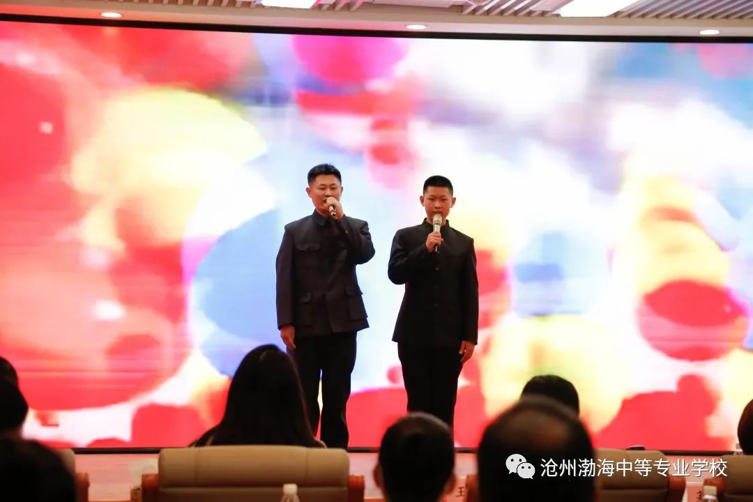 微信图片_20230404140144 微信图片_20230404140144