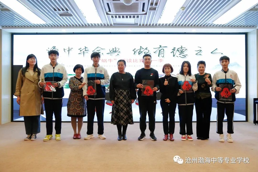 微信图片_20230404140210