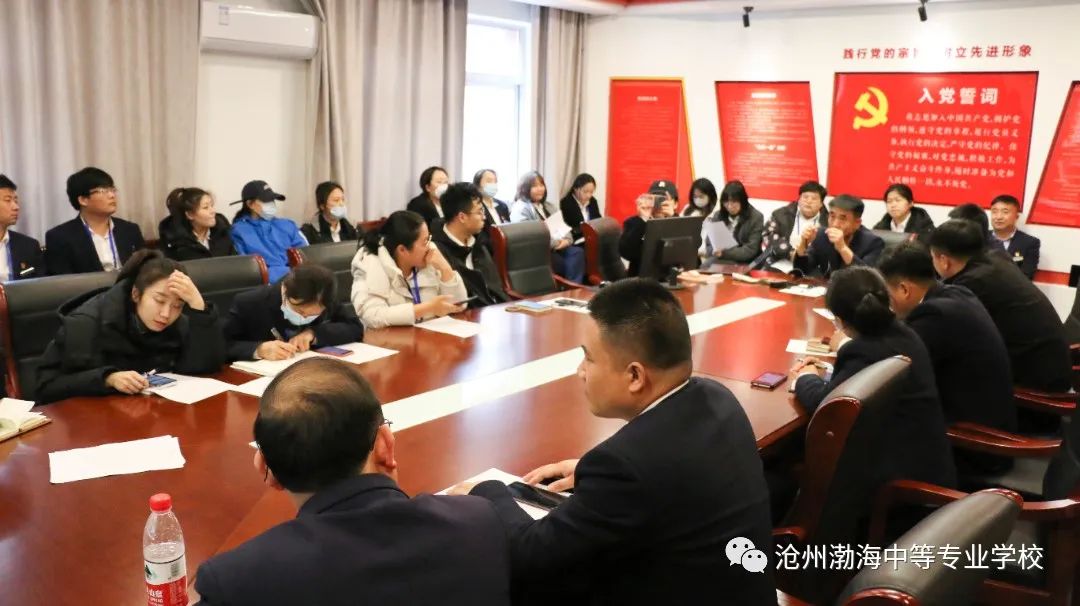 微信图片_20230408142455