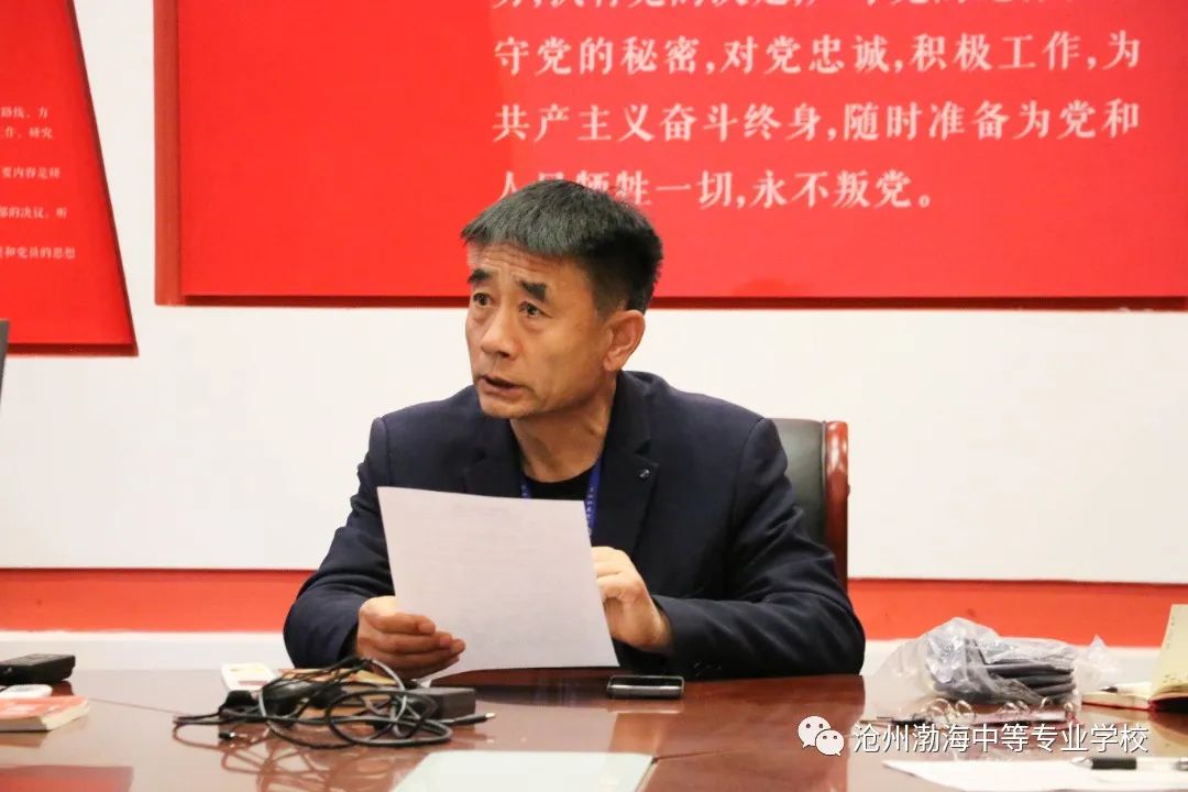 微信图片_20230408142452