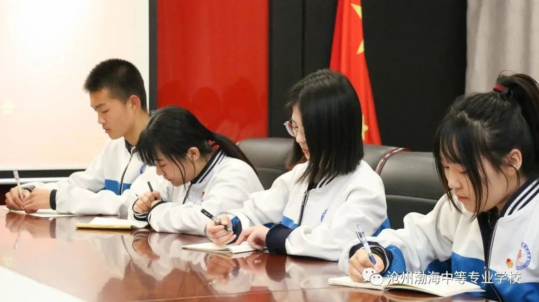 微信图片_20230410135032