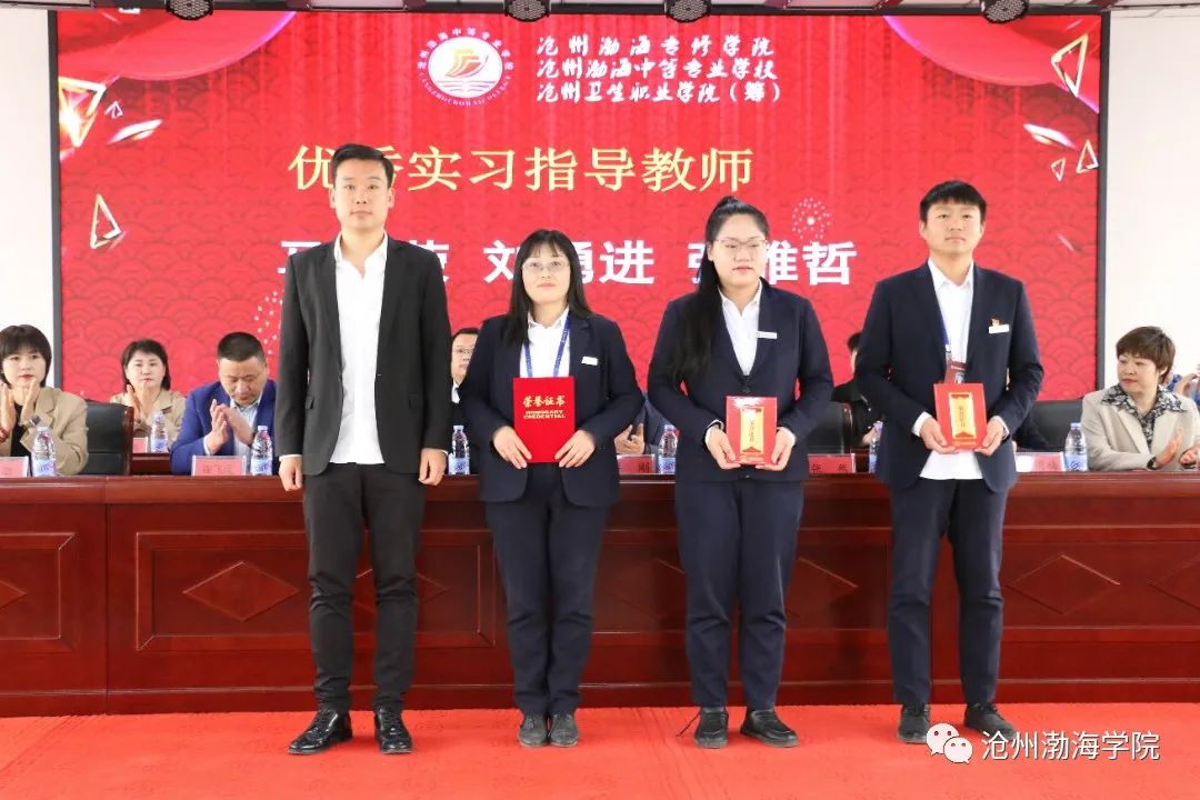 微信图片_20230419113135