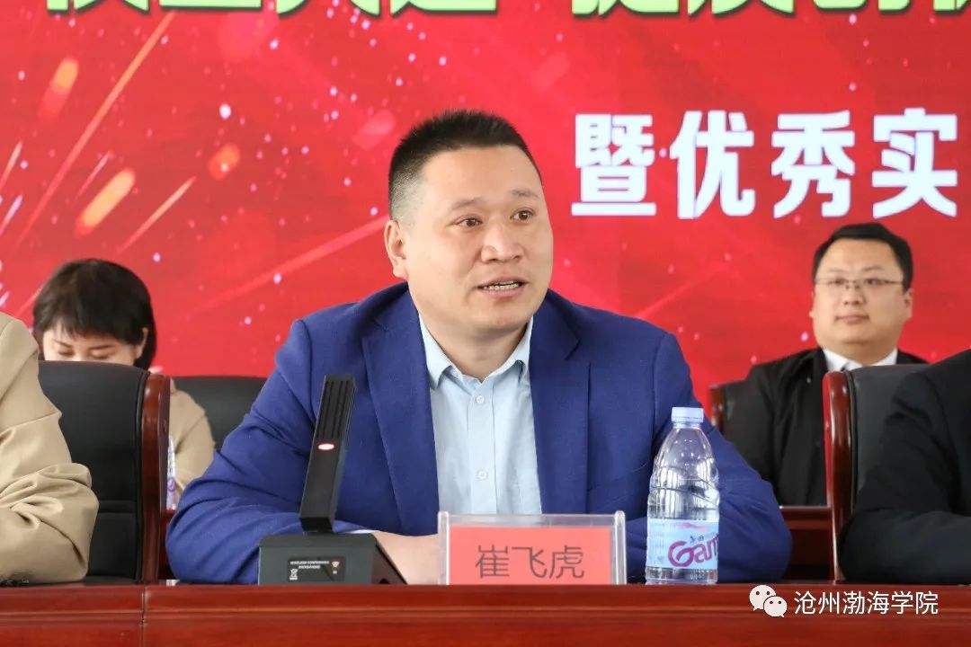微信图片_20230419113202