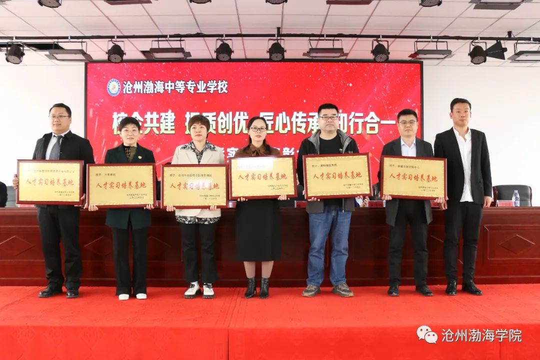 微信图片_20230419113150