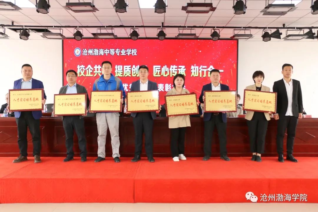 微信图片_20230419113152