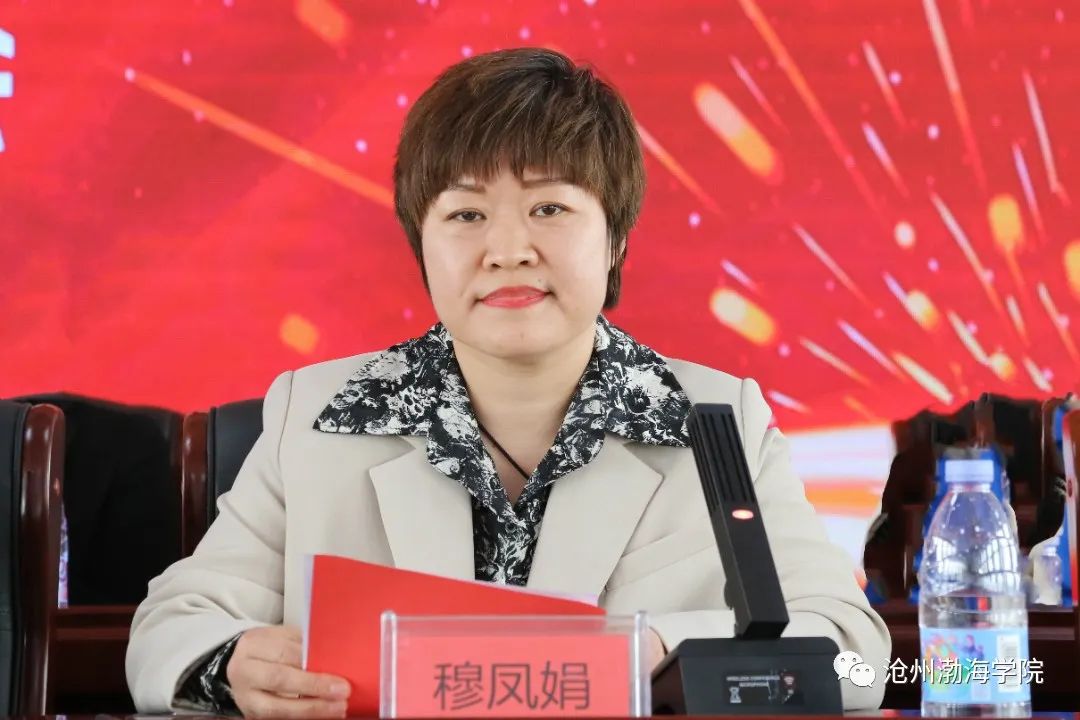 微信图片_20230419113155