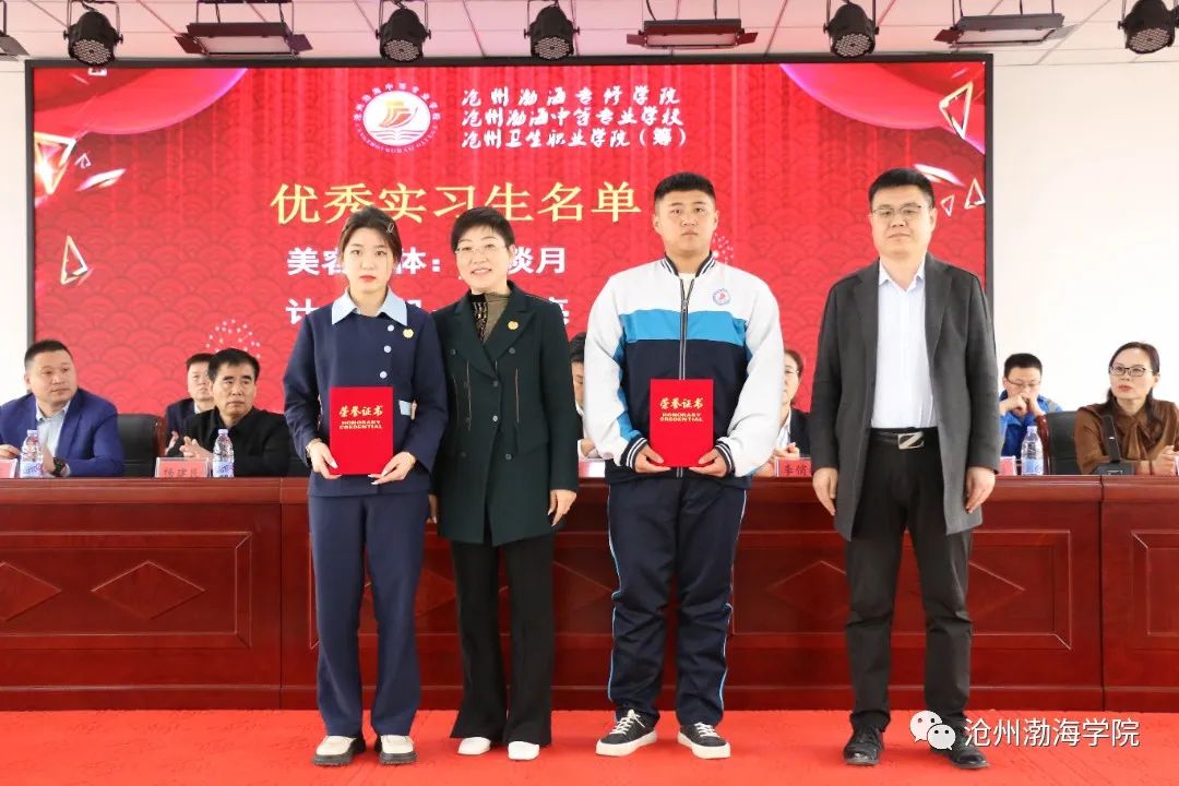 微信图片_20230419113115