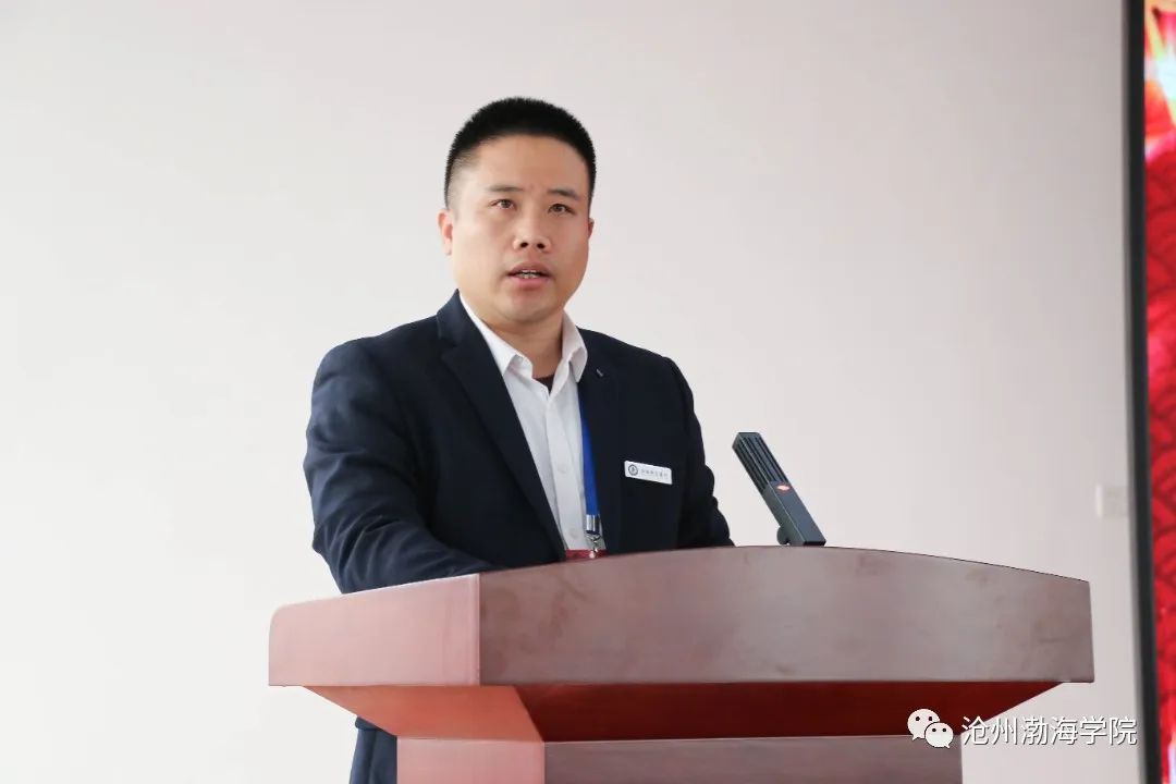 微信图片_20230419113144