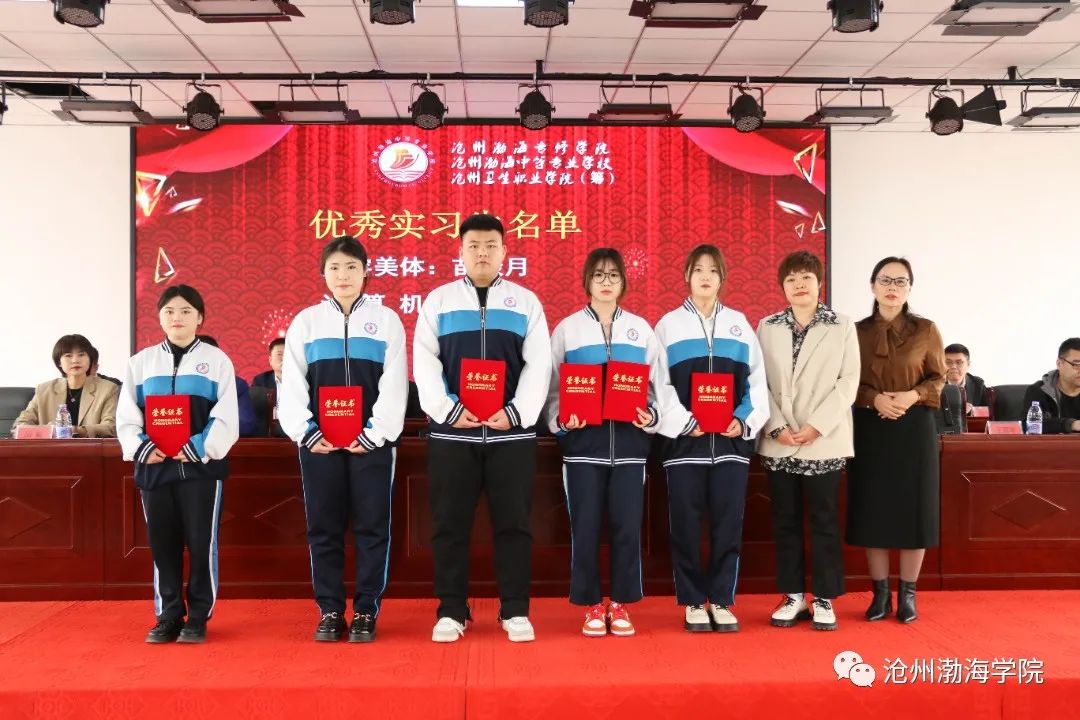 微信图片_20230419113110