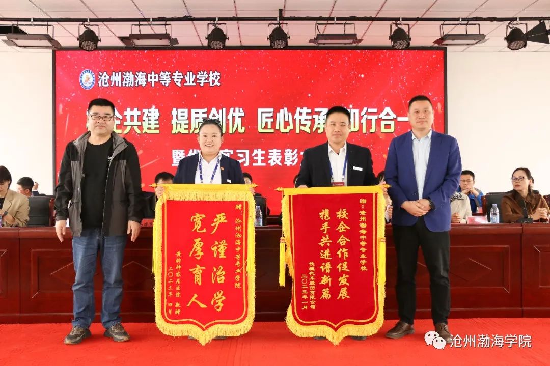 微信图片_20230419113147