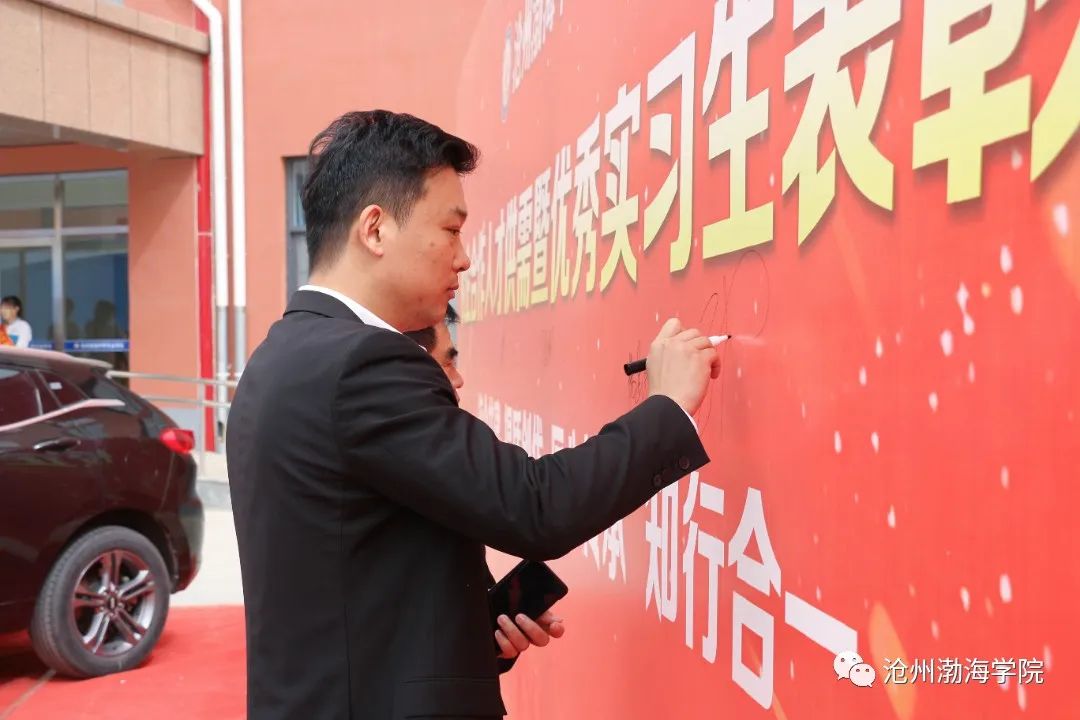 微信图片_20230419113347