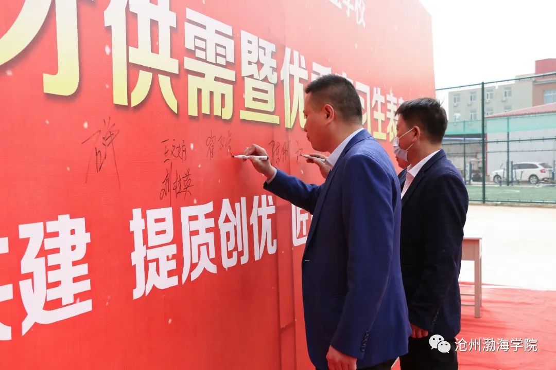 微信图片_20230419113400
