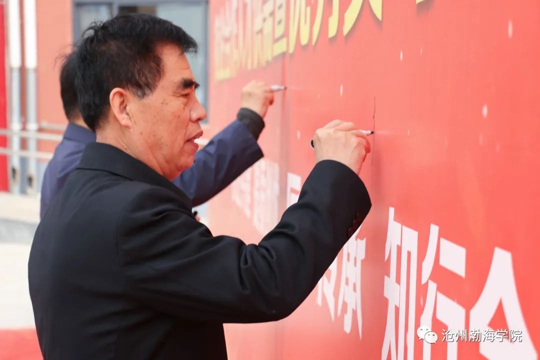 微信图片_20230419113352