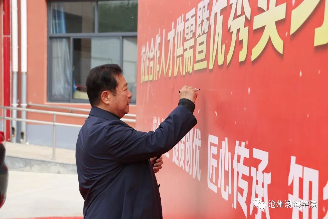 微信图片_20230419113340