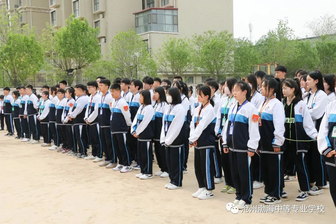 微信图片_20230422104037