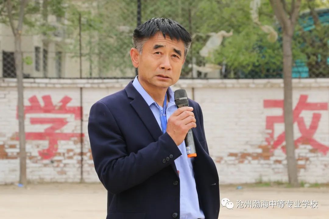 微信图片_20230422104026