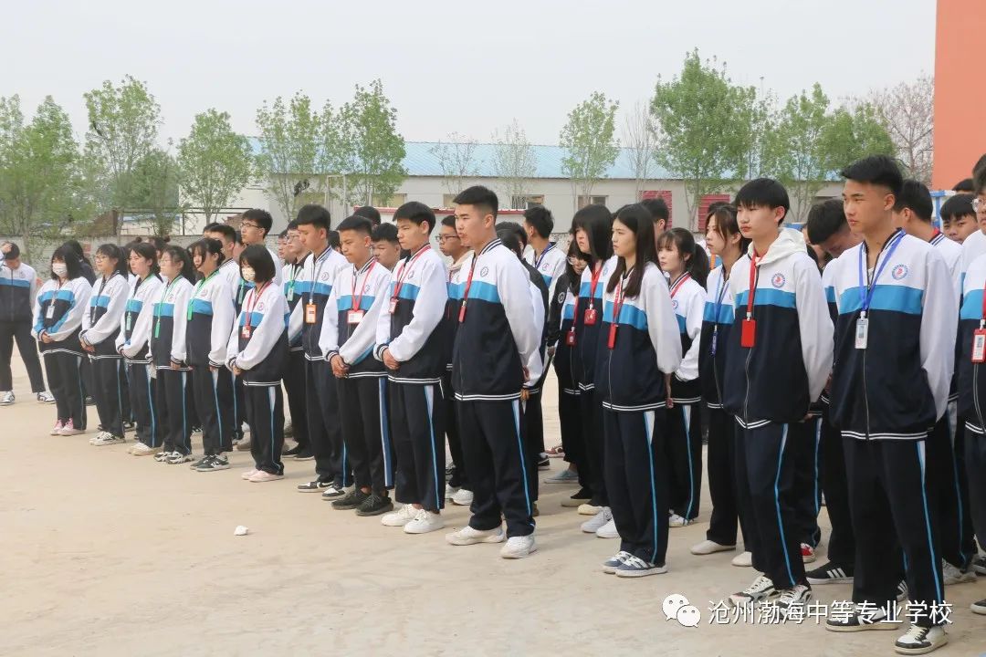 微信图片_20230422104038