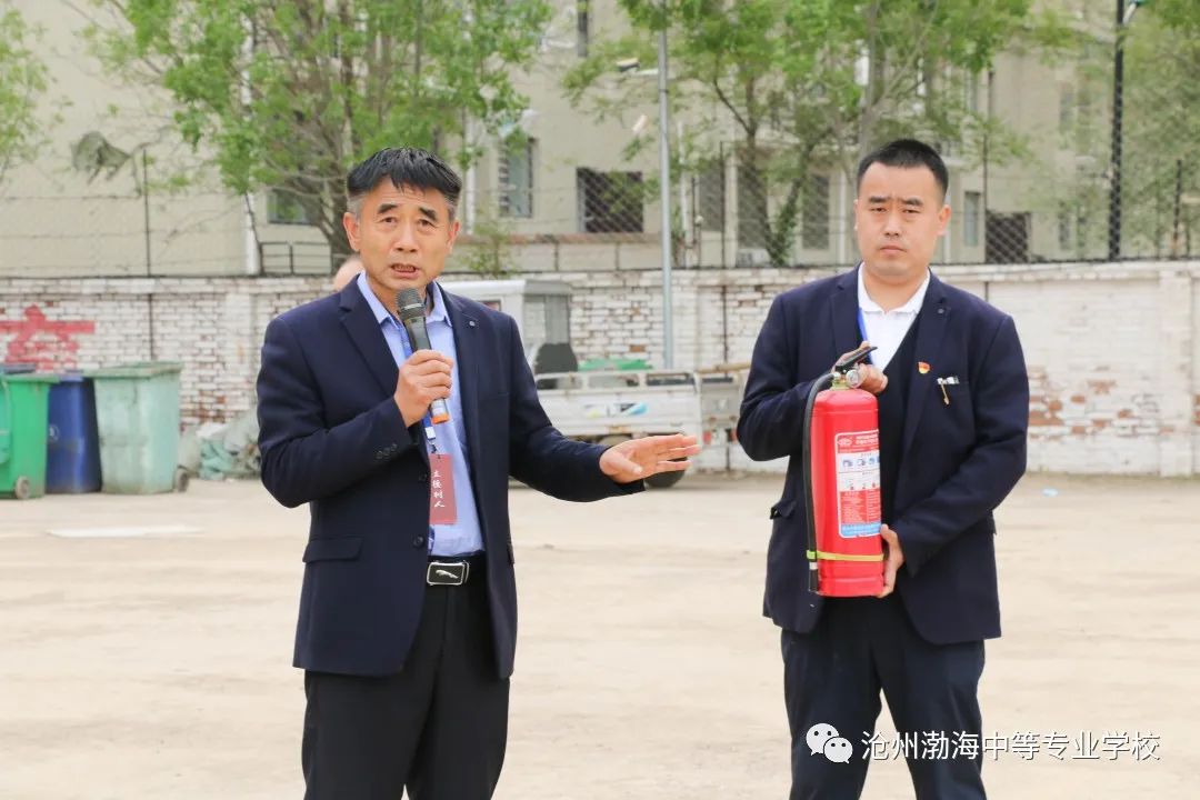 微信图片_20230422104028