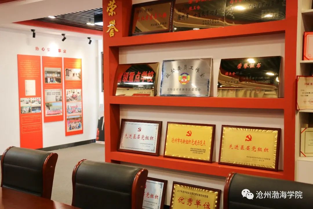 微信图片_20230422111855