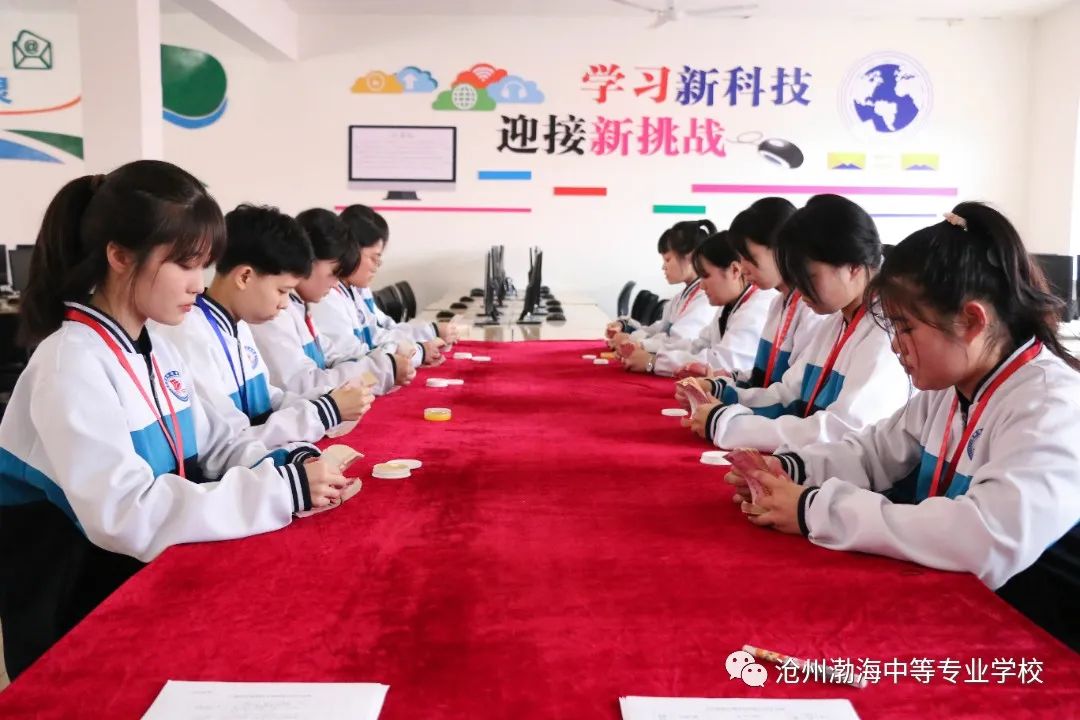 微信图片_20230426111327