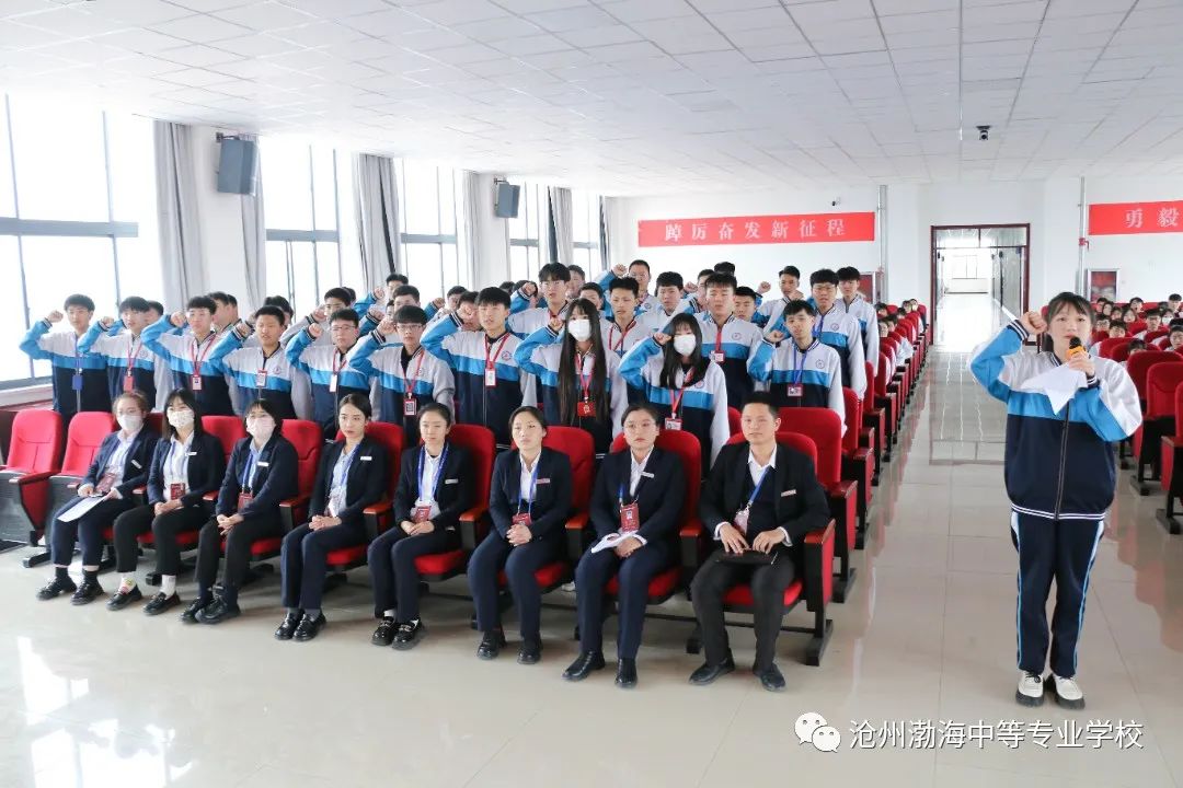 微信图片_20230426111151