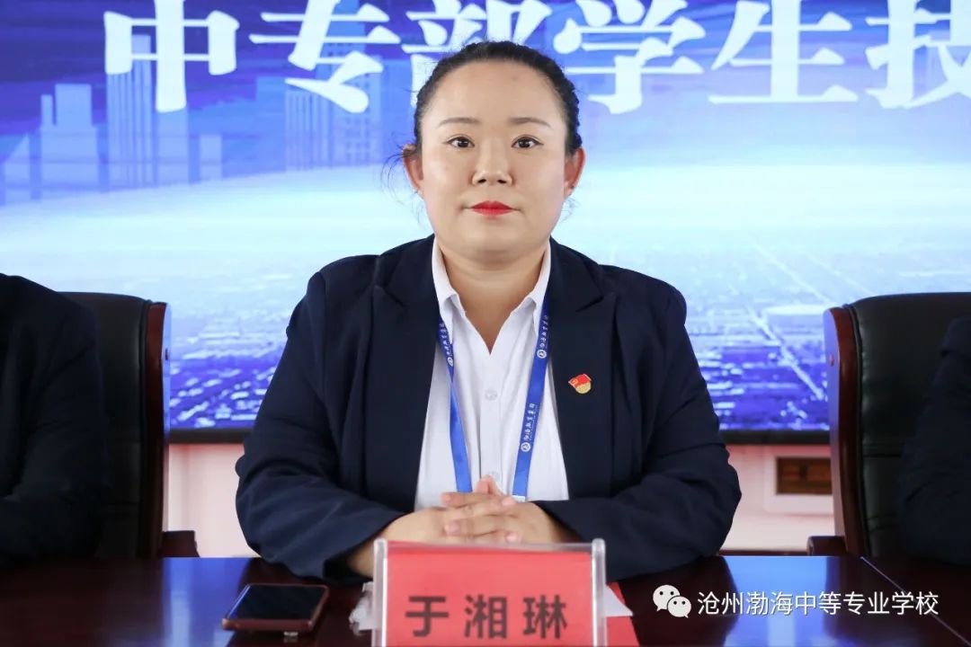 微信图片_20230426111126