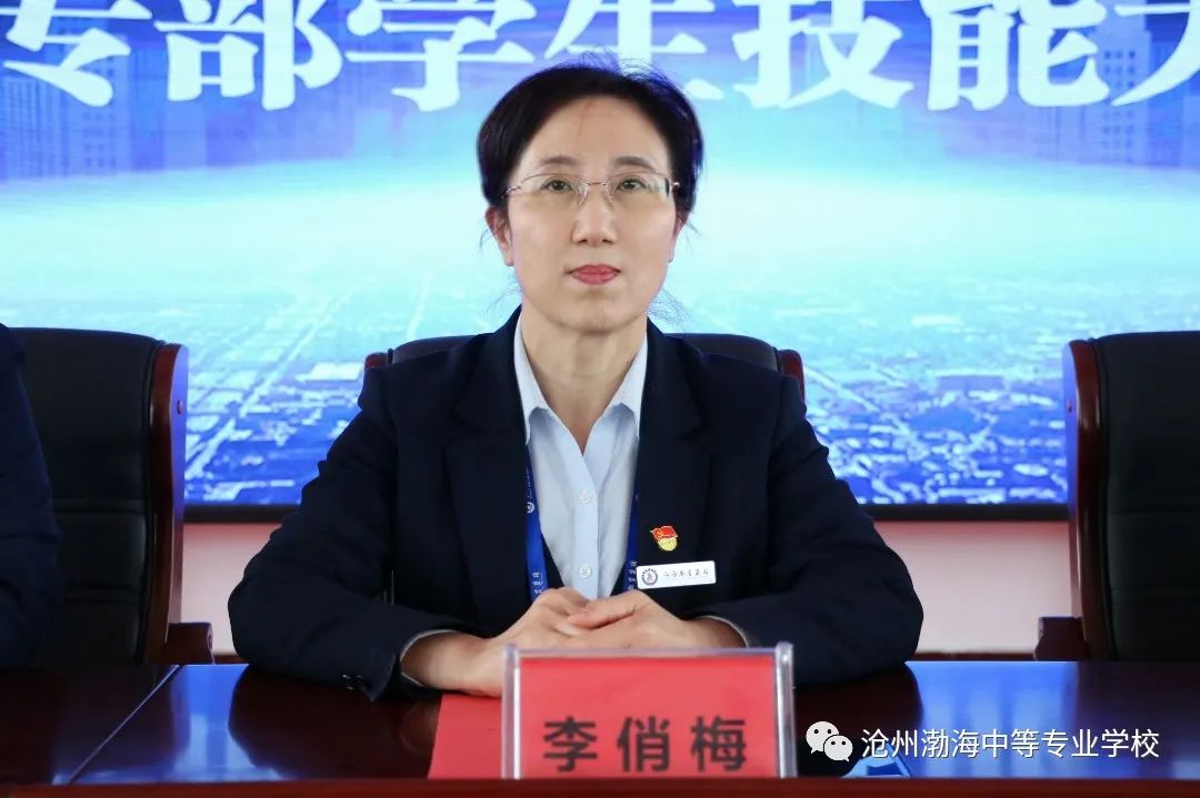 微信图片_20230426111122